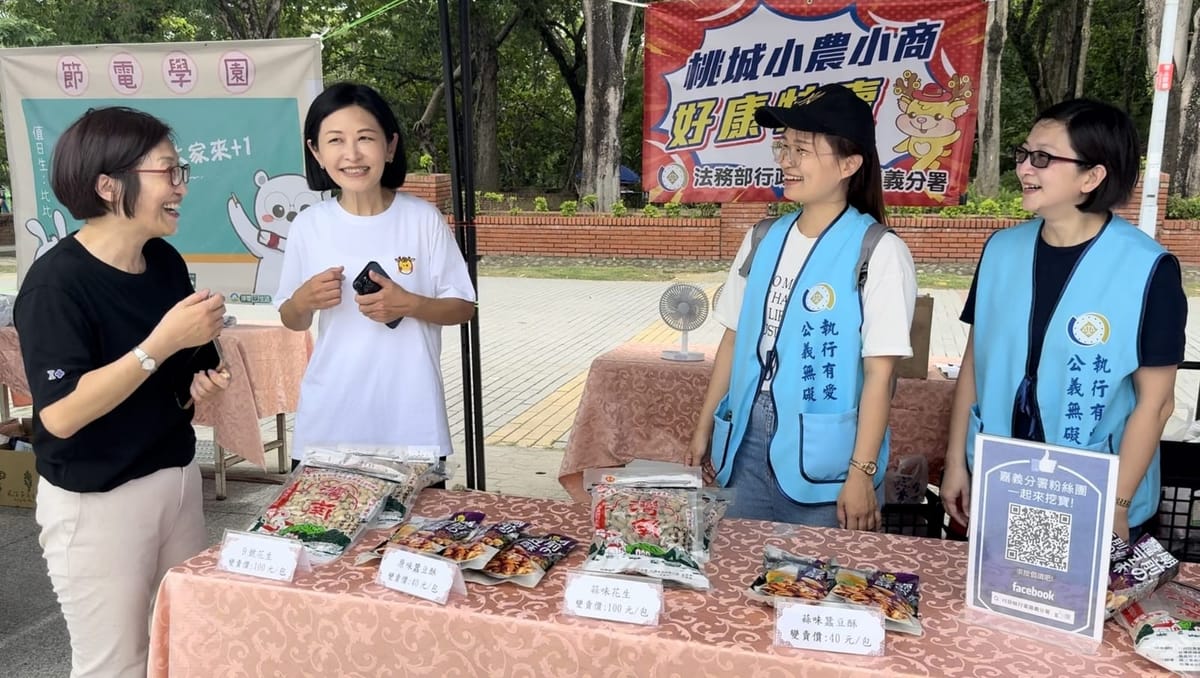 嘉義分署長當場化身「叫賣姊」桃城小農小商好康特賣