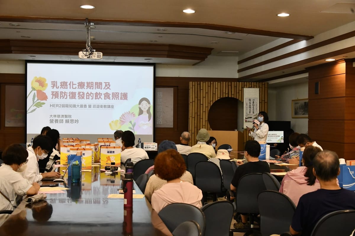 乳癌病友飲食照護 均衡飲食加運動 定期追蹤避免復發