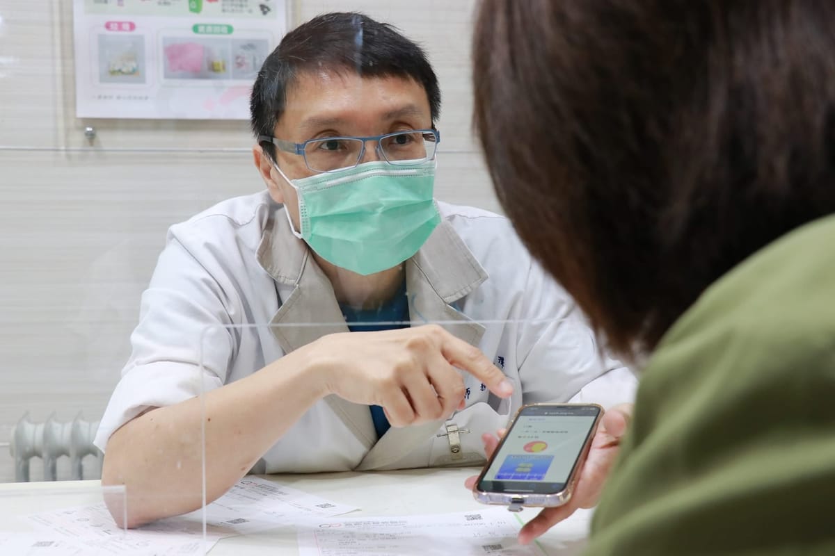 【嘉基醫療新聞】敬請協助報導，萬分感謝! 113.09.19