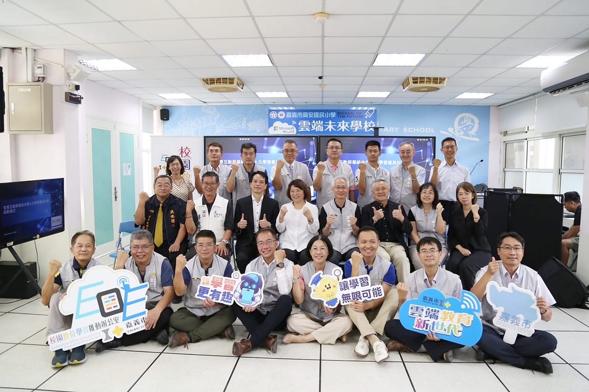 推動數位學習再進一步！嘉市成全國唯一百分百嘉義市智慧互動屏幕結合個人化學習載具計畫縣市