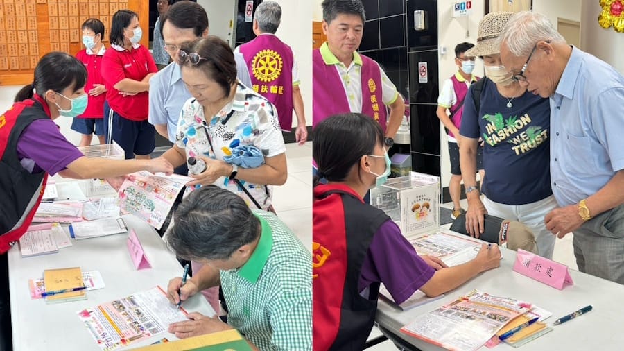 扶輪社傳遞愛與希望的精神 愛心捐款助嘉義若竹兒教育基金會