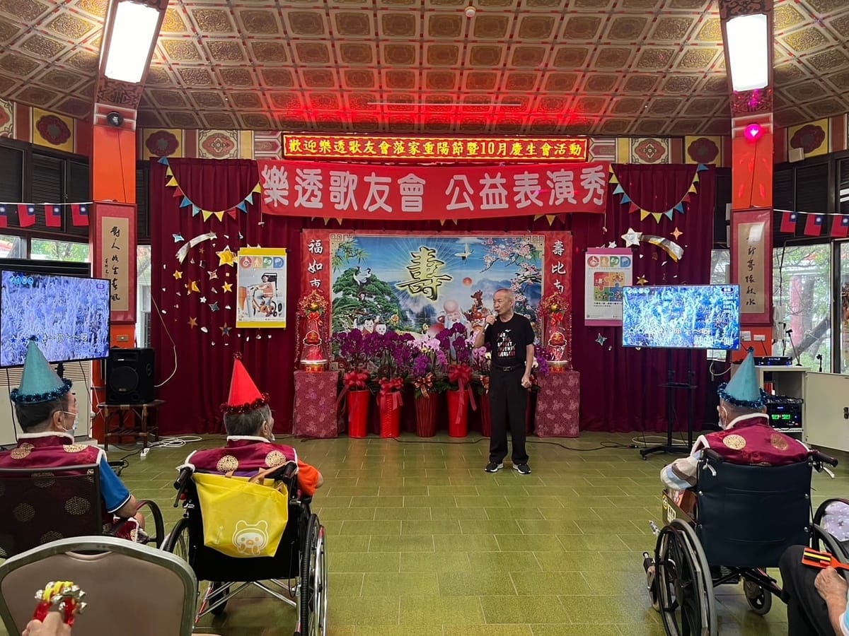 樂透歌友會與佳里榮家共聚歡唱慶生會