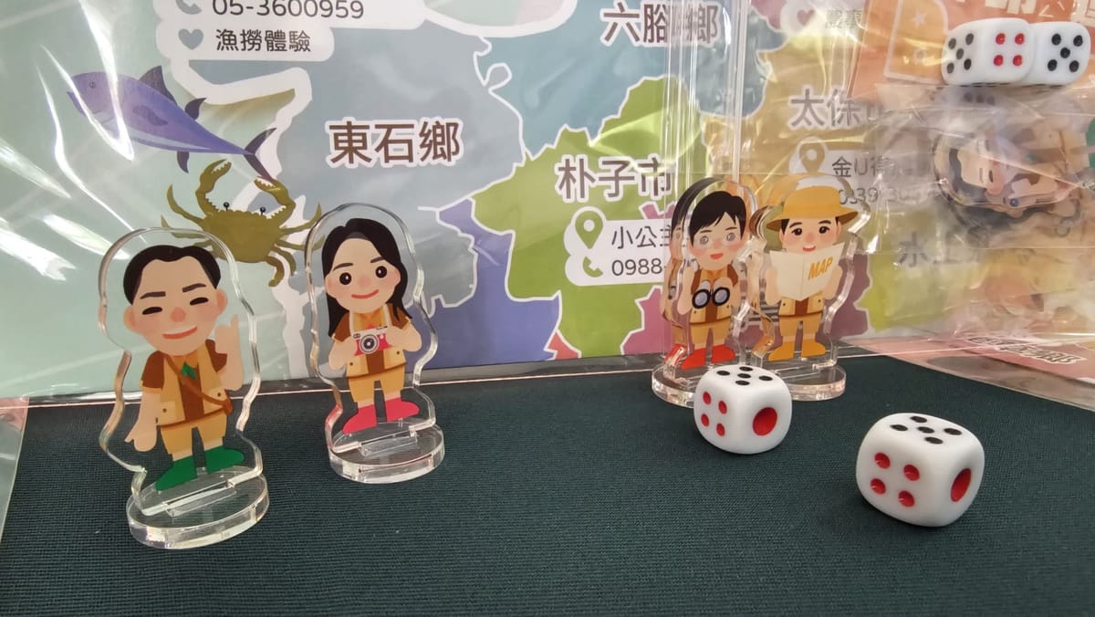 「吃在地、食當季」嘉義縣政府推廣在地食材食譜