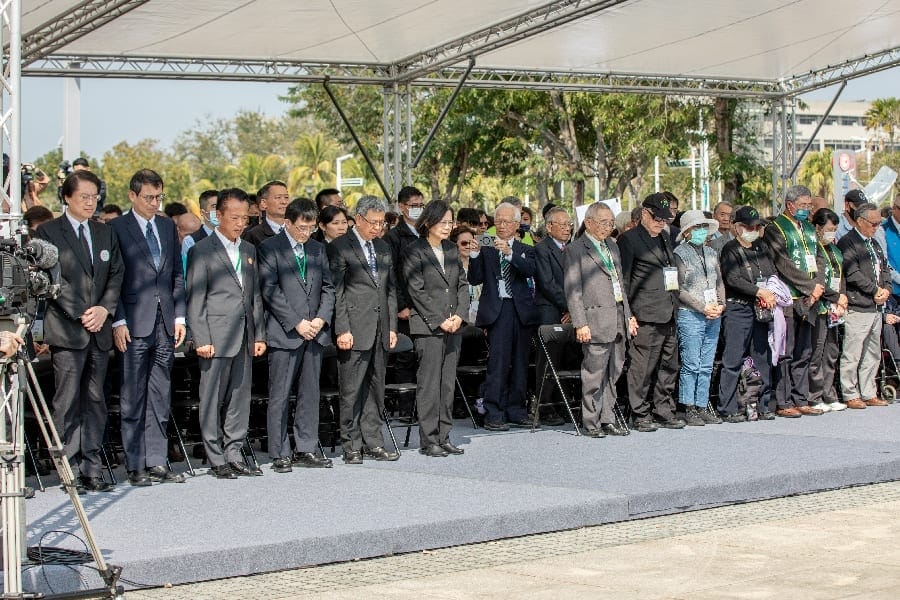 二二八事件中樞紀念儀式 嘉縣政府前廣場舉辦