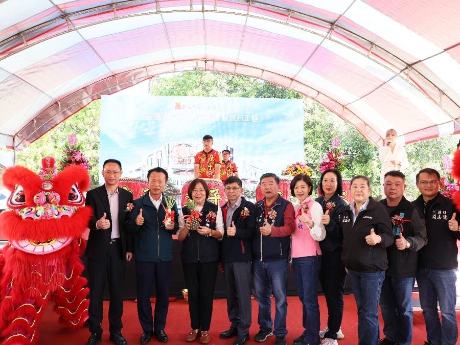 斥資逾4億打造！嘉義縣民雄鄉首座市場結合立體停車場今開工動土祈福