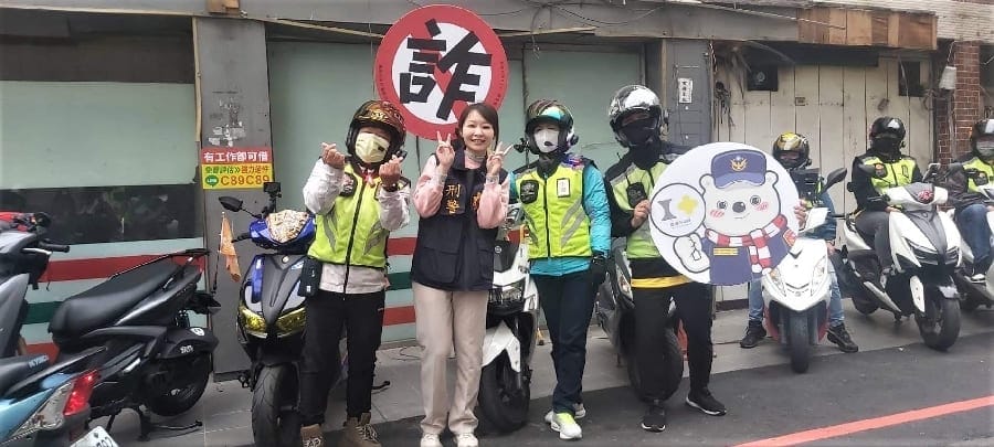 (識詐宣導)這是好事呀! 不老騎士為愛千里 成為識詐超神「騎」隊友