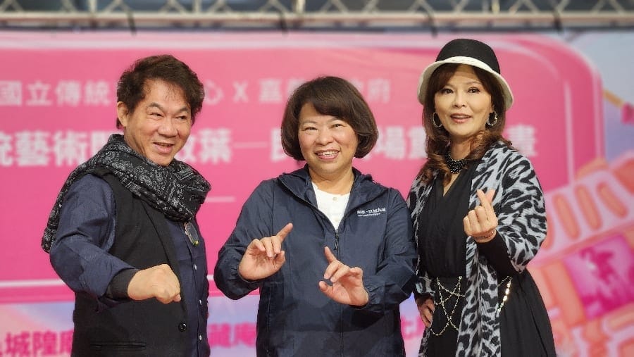 感受傳統戲曲魅力 民間劇場重塑計畫3月16起熱鬧開跑