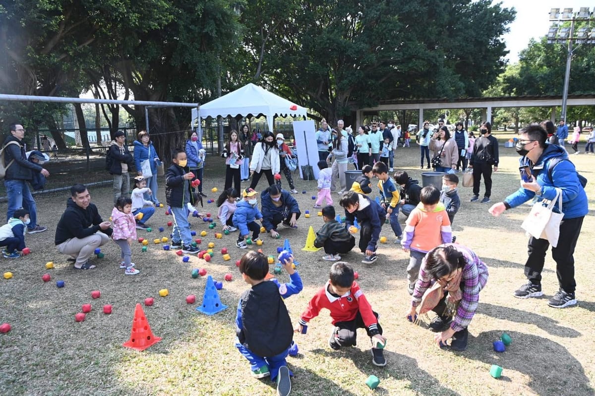 「桃城小勇士叢林挑戰賽」114年嘉義市幼兒運動嘉年華