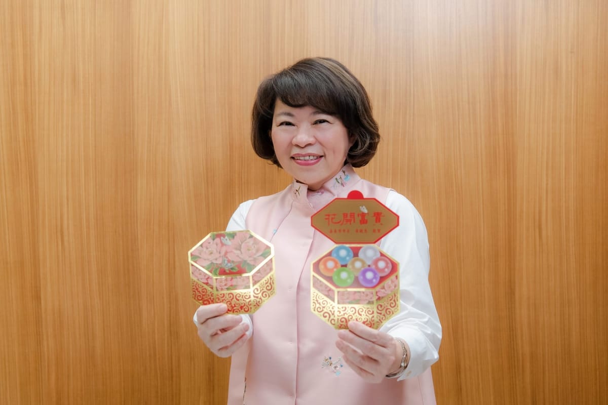嘉市2025春聯「花開富貴」圖樣可愛吸睛！