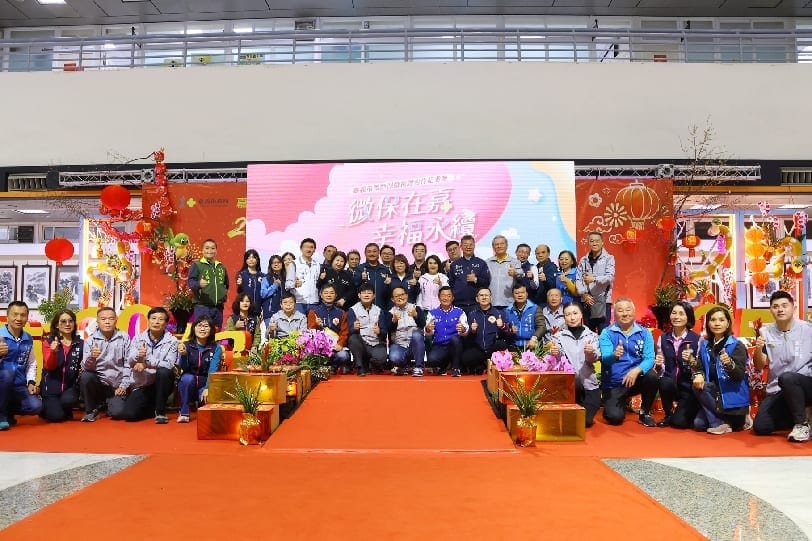 嘉義縣樸仔媽微型利他慈善會發揮慈悲精神 成為弱勢家庭遭遇困境後盾