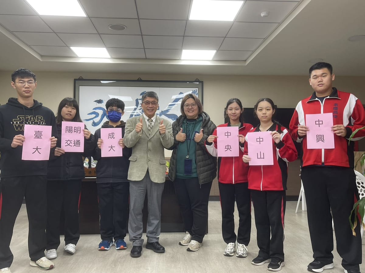 永慶高中繁星創新高紀錄 2台大 2成大 2藥學 台成清交和中字輩全部上榜
