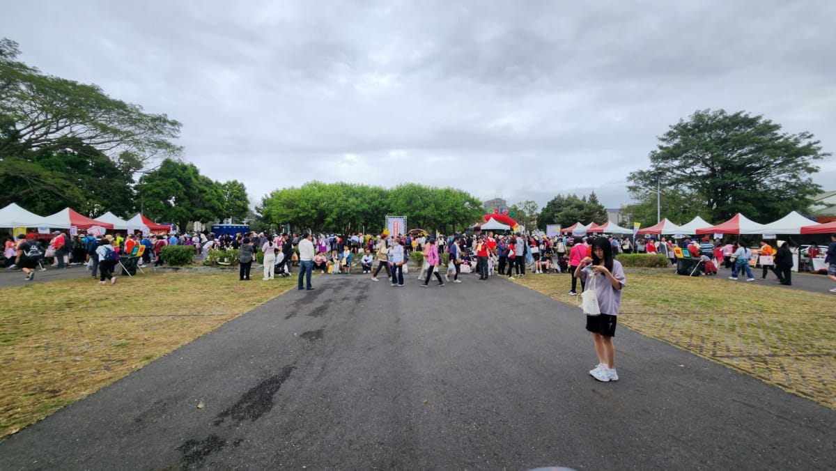 嘉義縣民雄第二屆金蛇旺來鳳健走 讓大家越走越旺金蛇年進旺金
