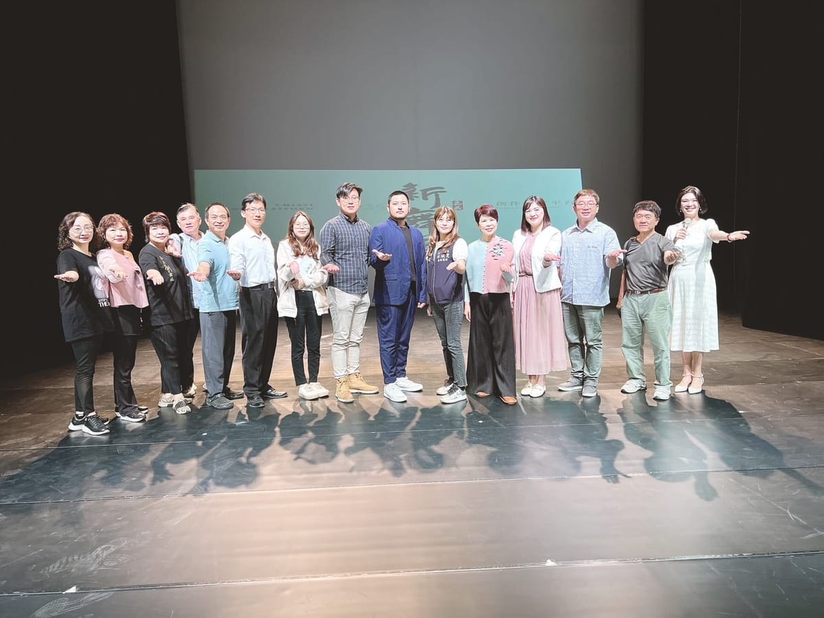 2025嘉義新舞風首演
