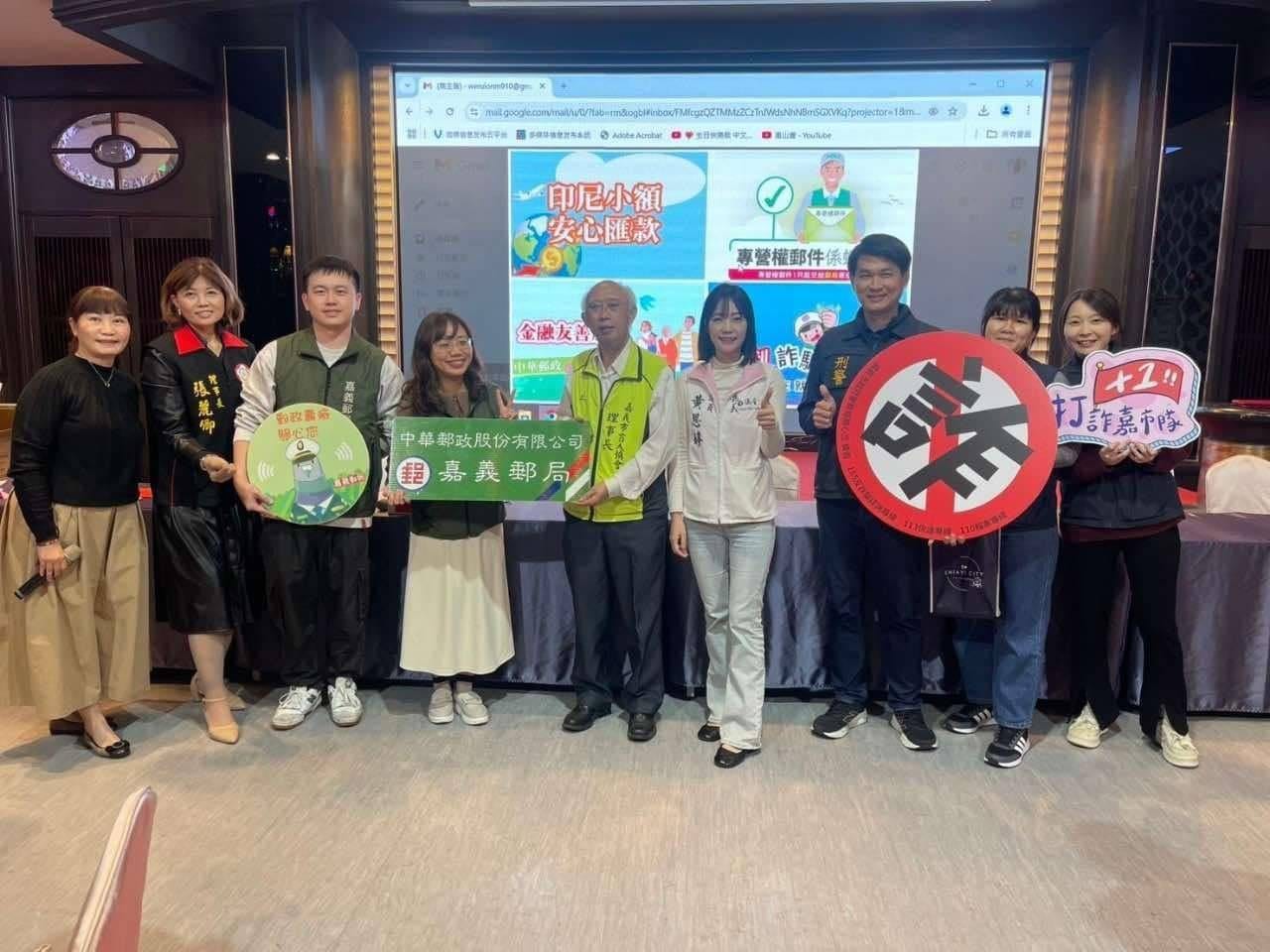 嘉義市政府警察局新聞資料 發稿單位：第一分局偵查隊