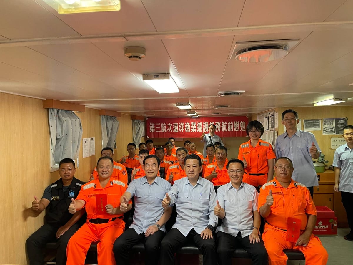 第三航次公海巡護任務 海巡署巡護七號今啟航