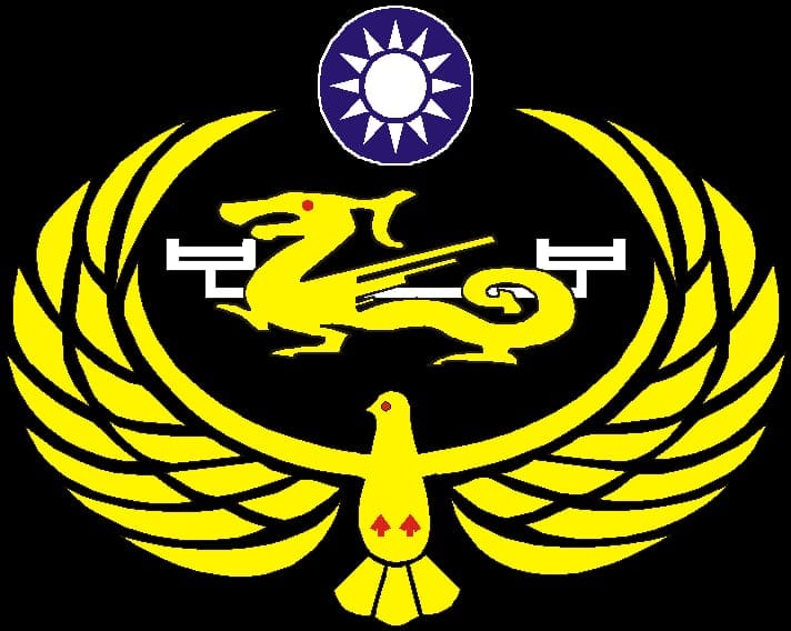 南部分署第五岸巡隊曾建仁隊長履新
