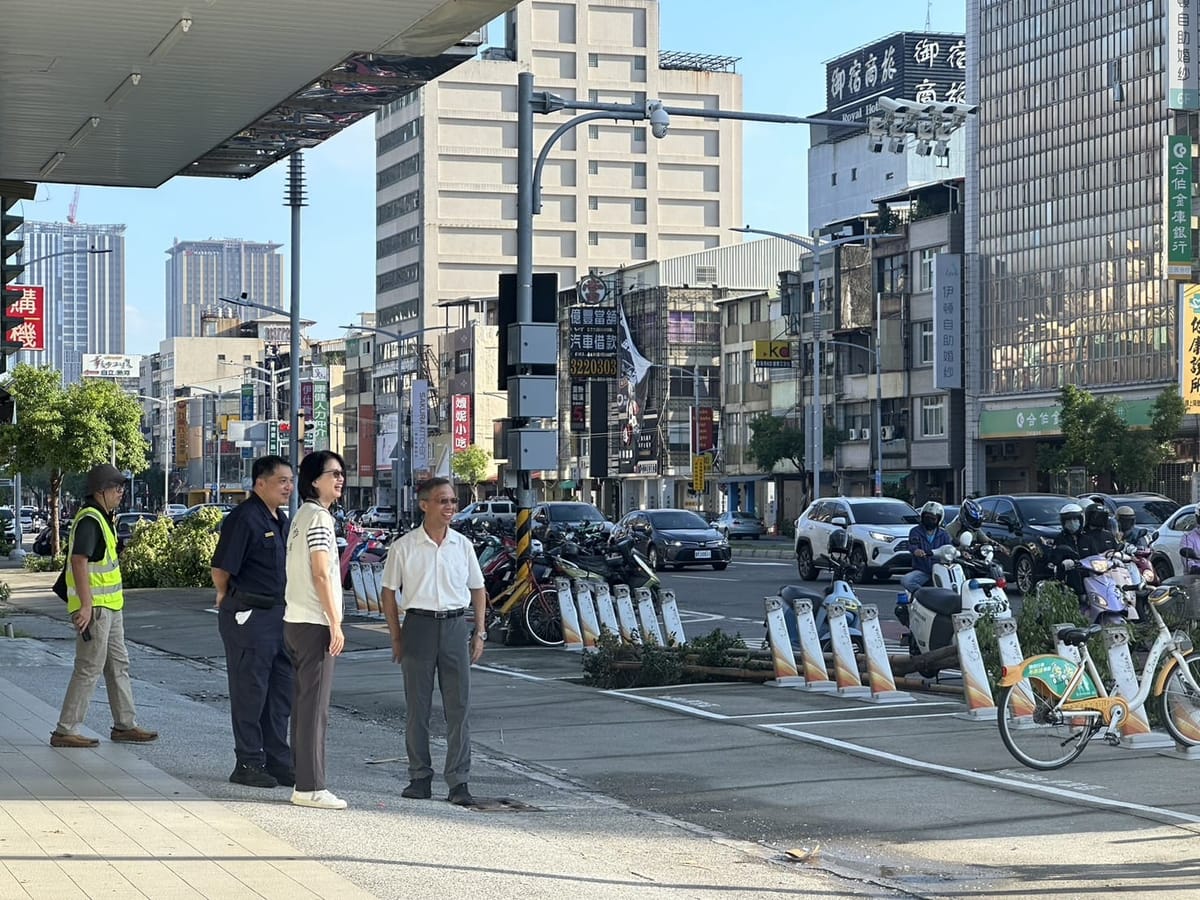 高雄市政府警察局三民第一分局