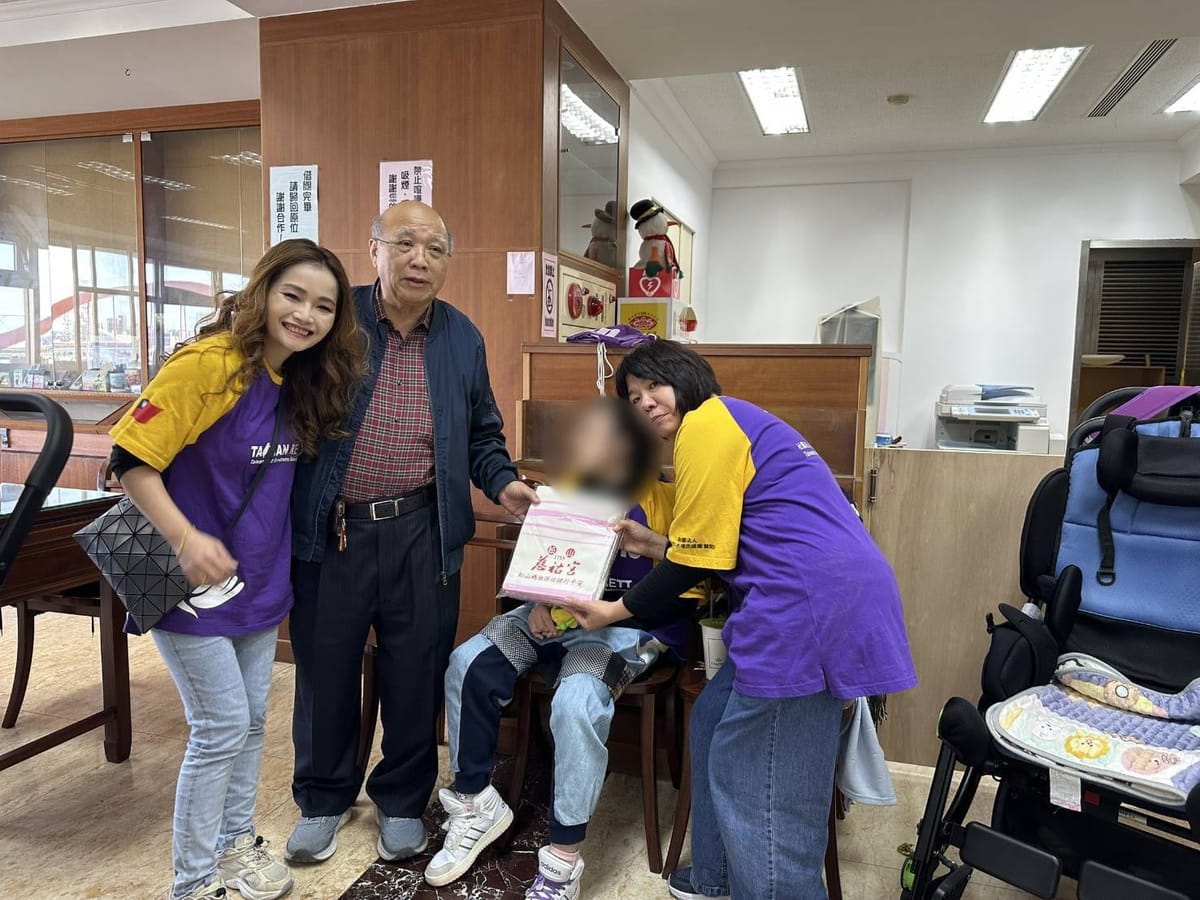 社團法人臺灣雷特氏症病友關懷協會