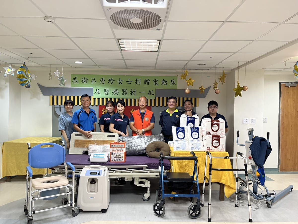 職員工慷慨助佳里榮家 溫暖嘉惠榮家住民長輩