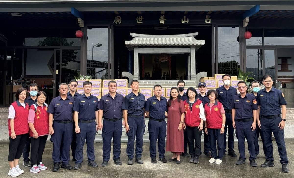 高雄市政府警察局湖內分局