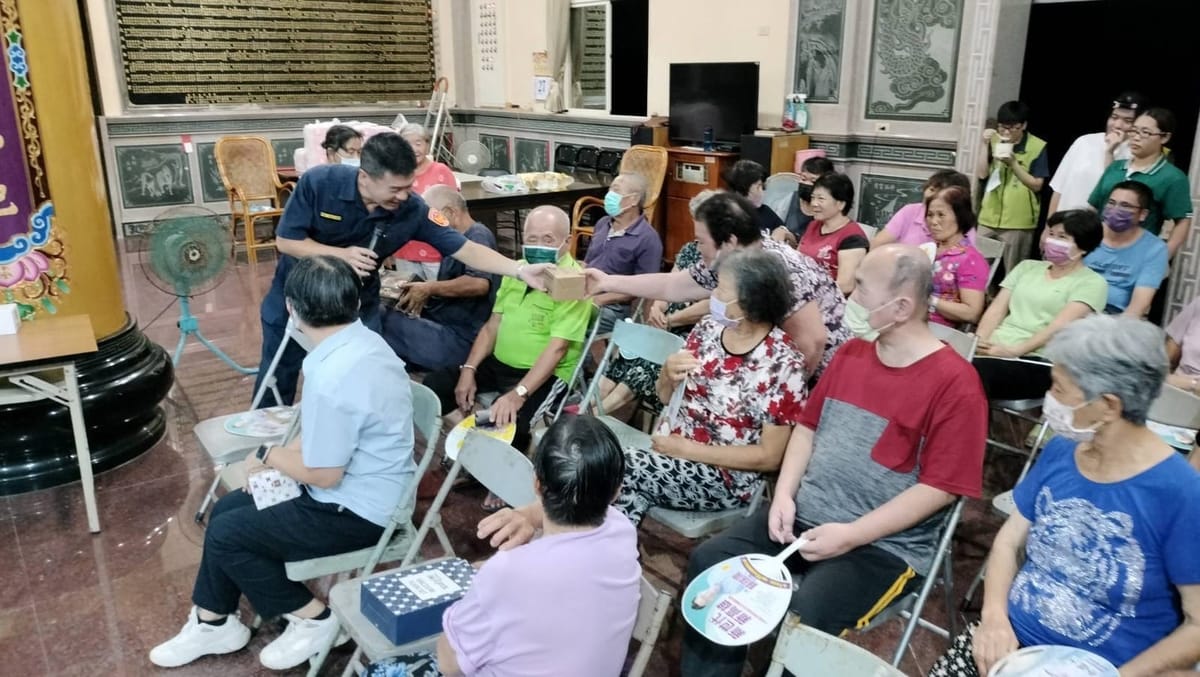 高雄市政府警察局湖內分局