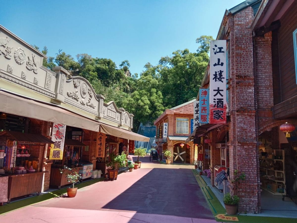 佳里榮家為住民旅途把關 勘查台南白河萬里長城風景區