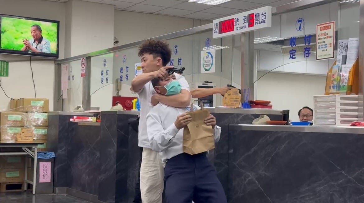 撰稿人：警員趙家巧