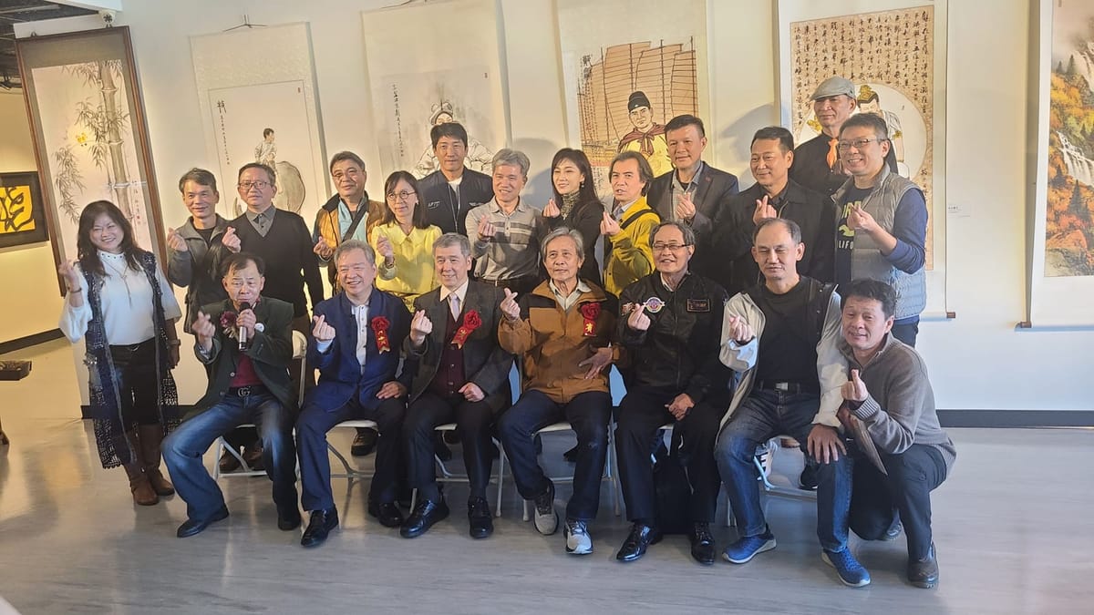國防大學政戰學院（復興崗）73週年校慶 - 興藝禎祥聯展傳承藝術薪火