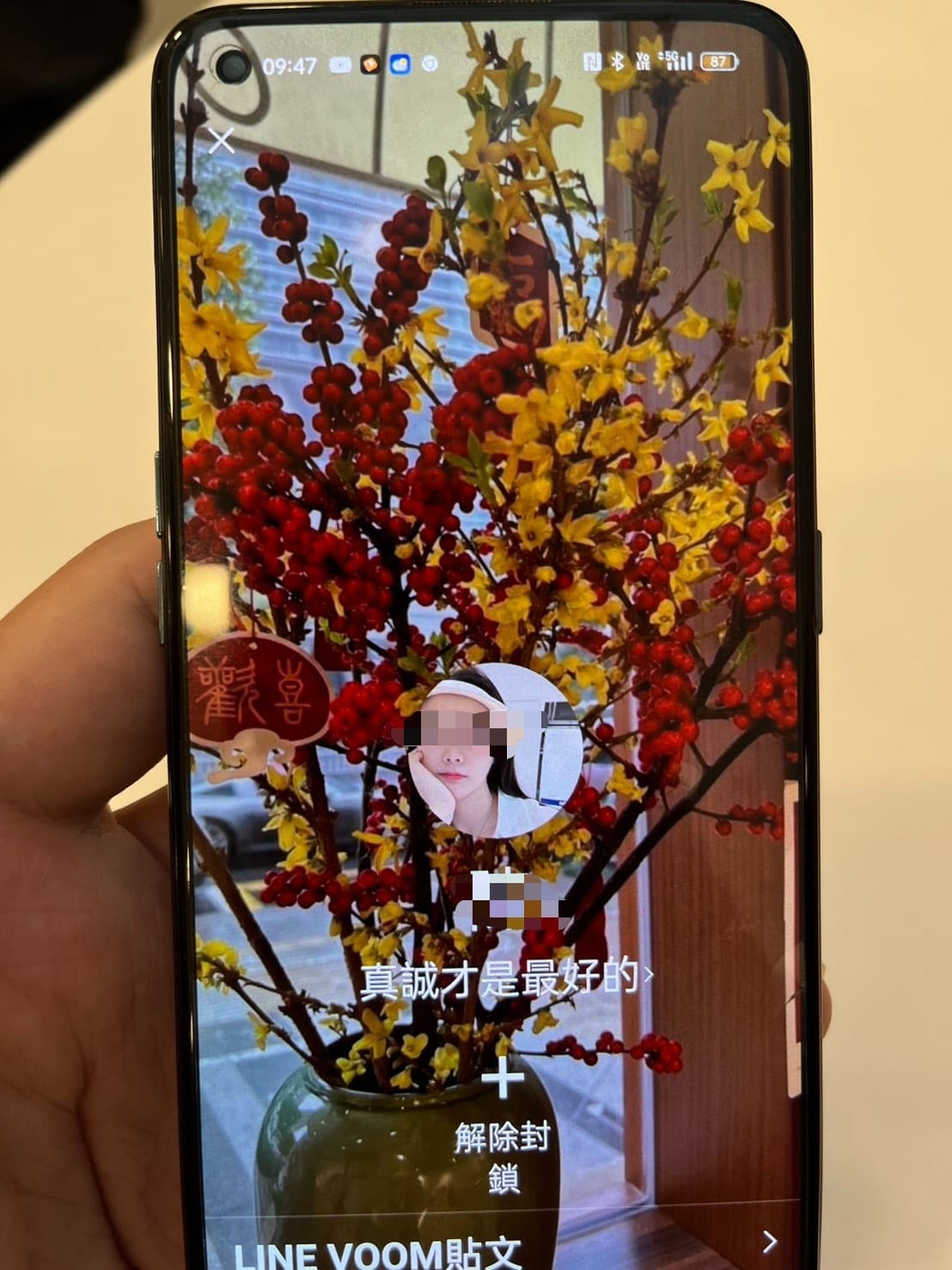 各位媒體先進早安！本分局發佈新聞稿一則：