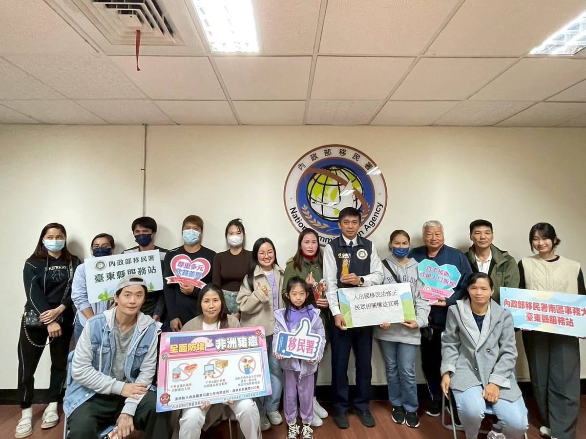 移民署邀越南新住民分享婚姻經營與多元文化共融
