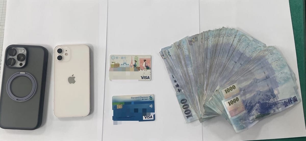 各位媒體先進午安！本分局發佈新聞稿一則：