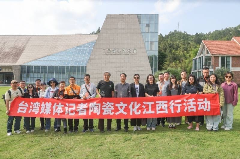 台灣陶藝家谷源滔 以 "台灣味" 陶藝深耕景德镇 架起兩岸文化交流橋梁