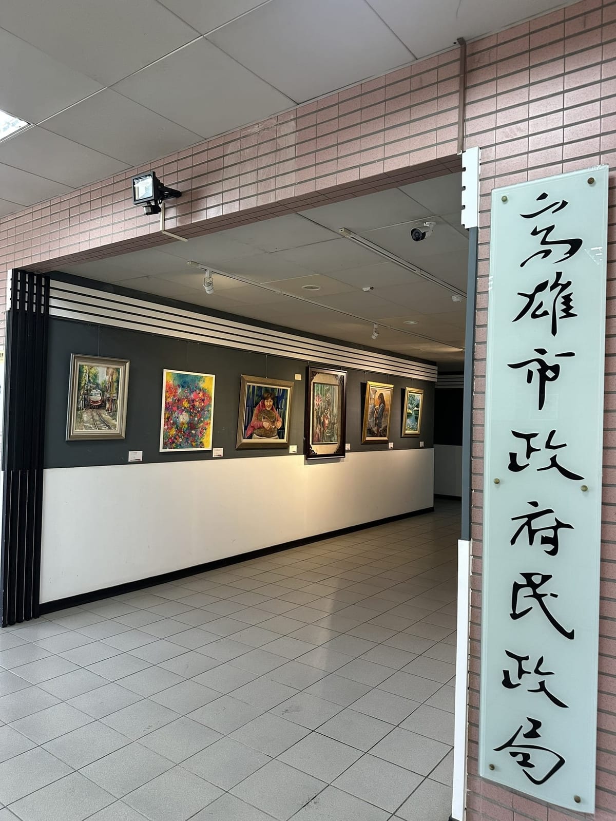 2025圓夢師生展於高市政府民政局藝廊展出