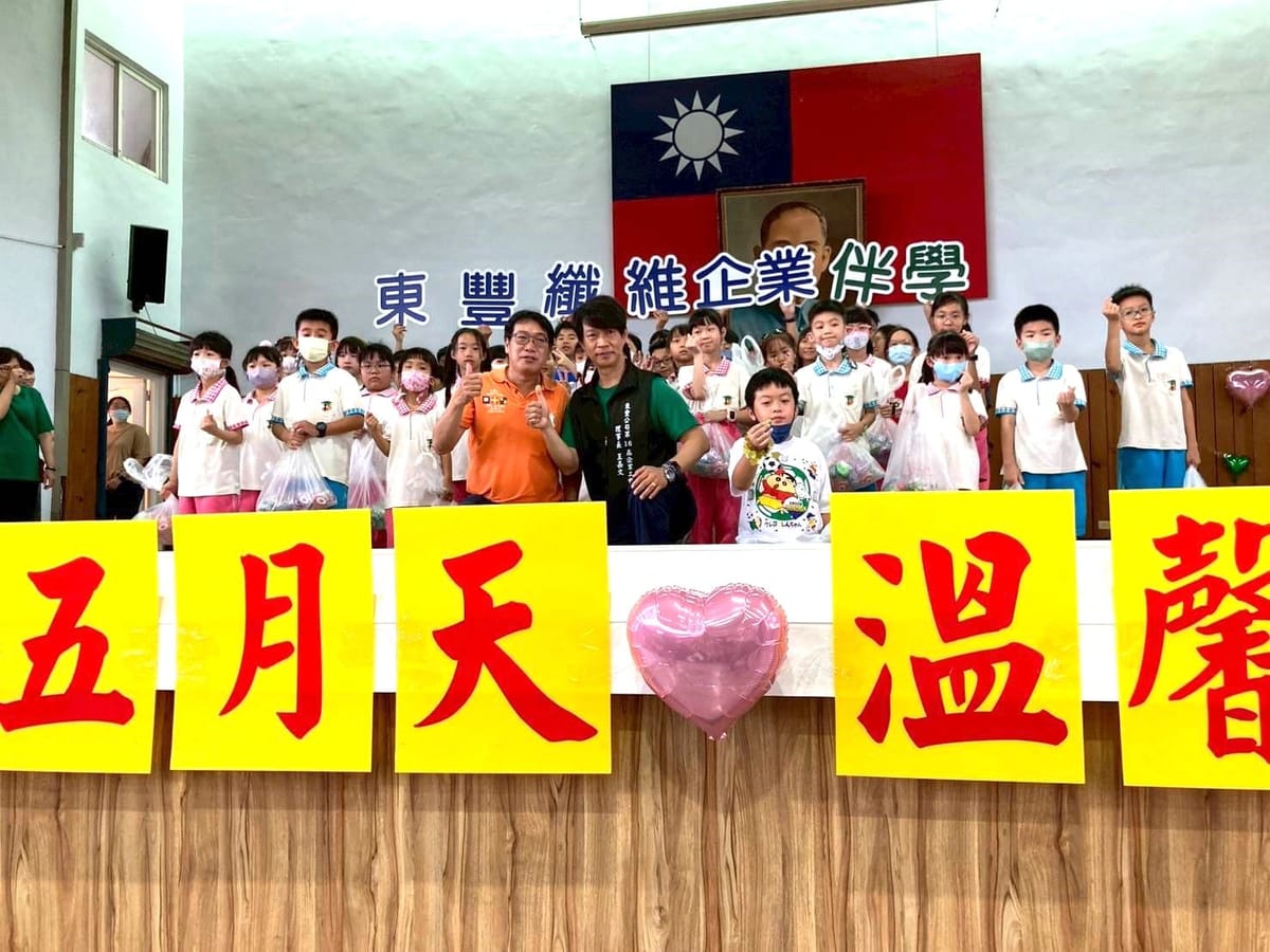 【媽咪愛妳喲】在地企業攜手路小同賀母親節