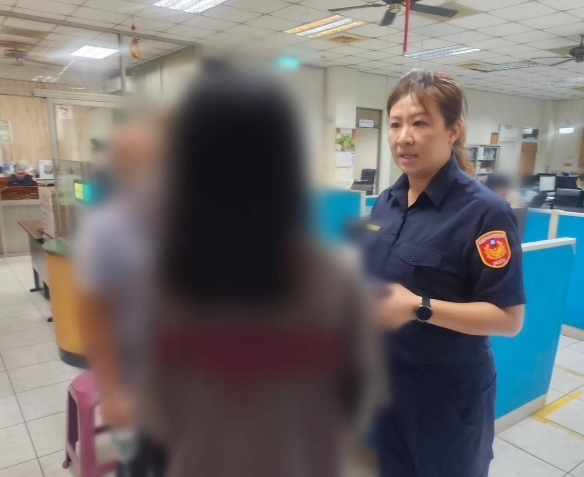 高雄市政府警察局湖內分局
