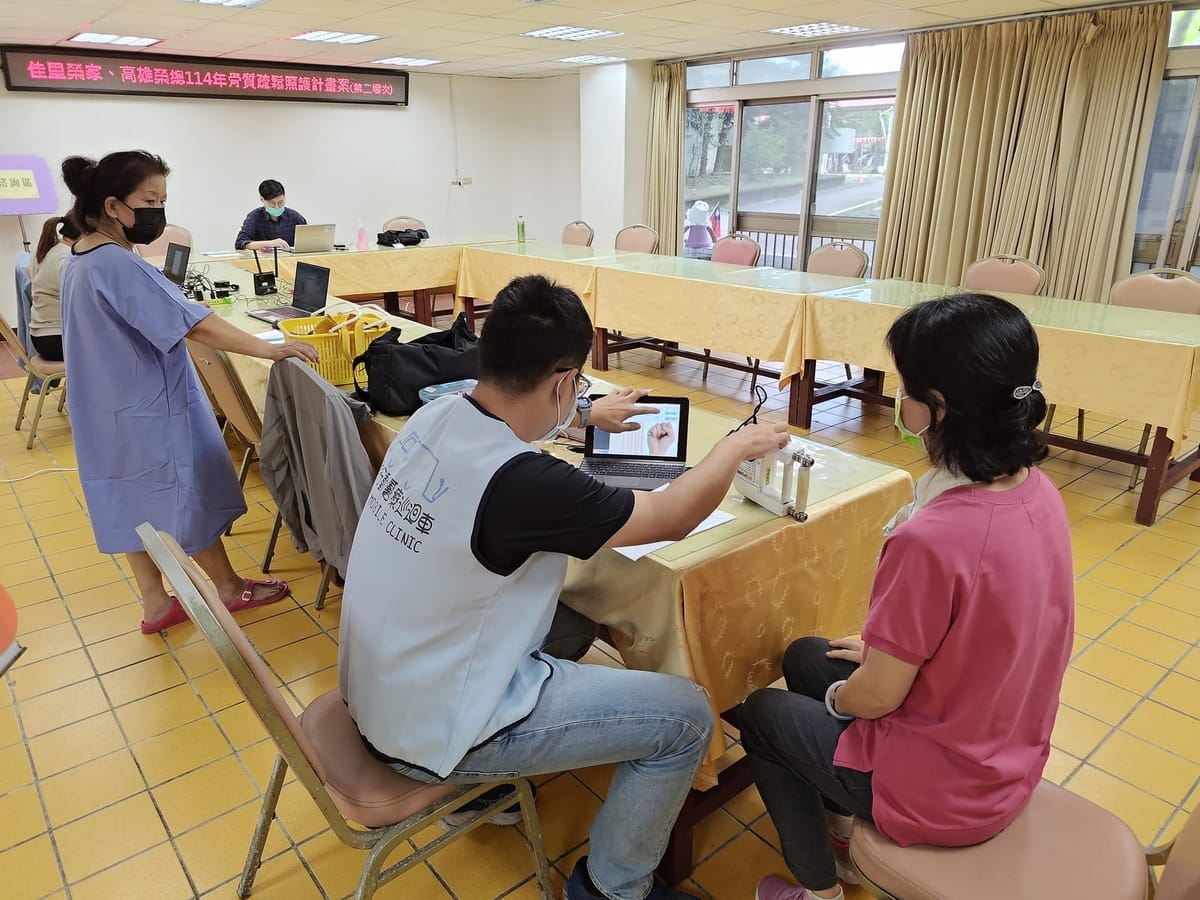 佳里榮家與高雄榮民總醫院攜手合作，辦理骨質疏鬆照護計畫