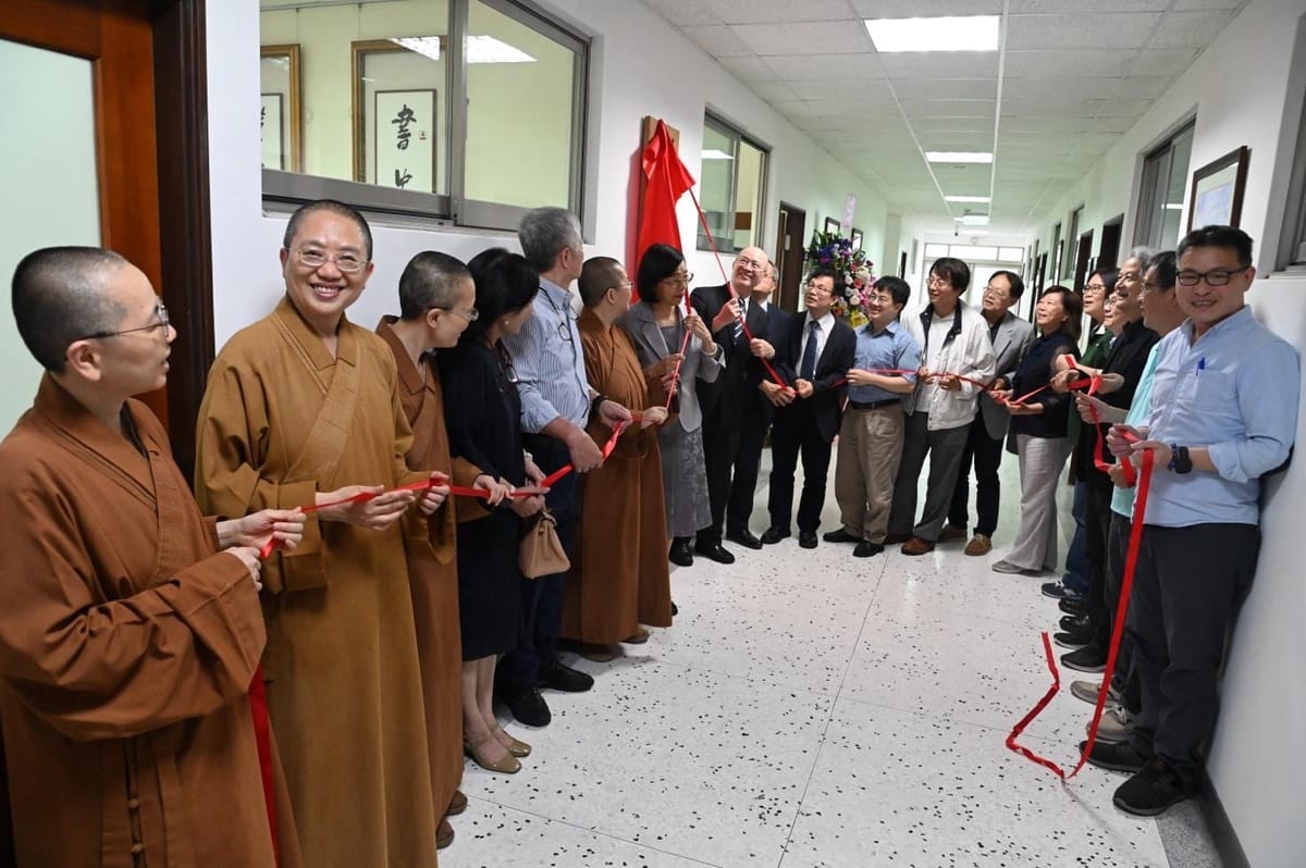 佛光大學成立星雲大師數位人文研究發展中心　前國圖館長曾淑賢任主任