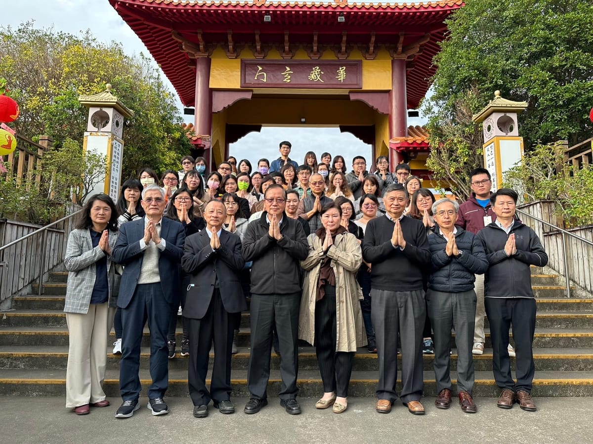 緬懷創辦人星雲大師 南華大學舉辦系列紀念活動