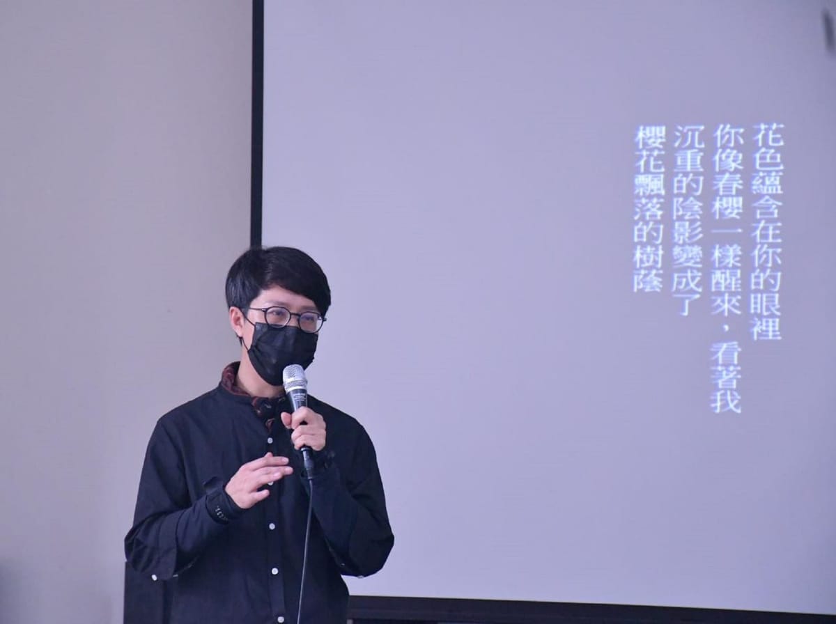 以創作為火，以文字為光