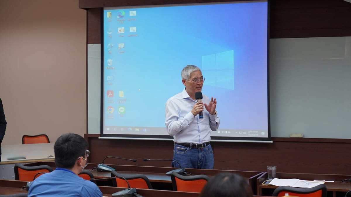 南華大學文創系研討會　探討文化創意與科技應用