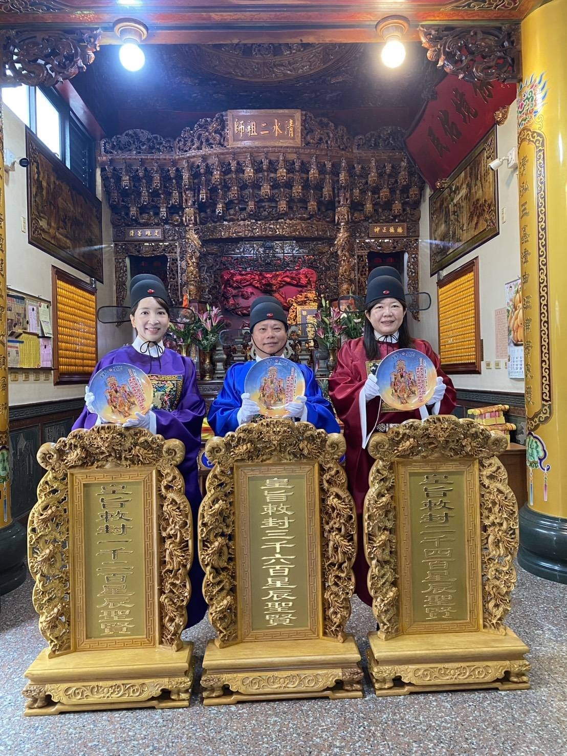臺南安南區新和順清慈宮迎「一場道教最高規模的大羅．周．普天超級大醮典」