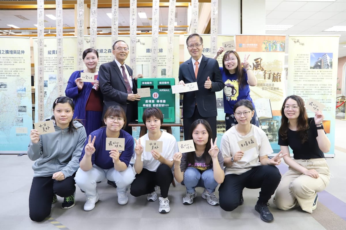 南華大學「馳風行旅」行動展 書寫明信片傳遞溫暖