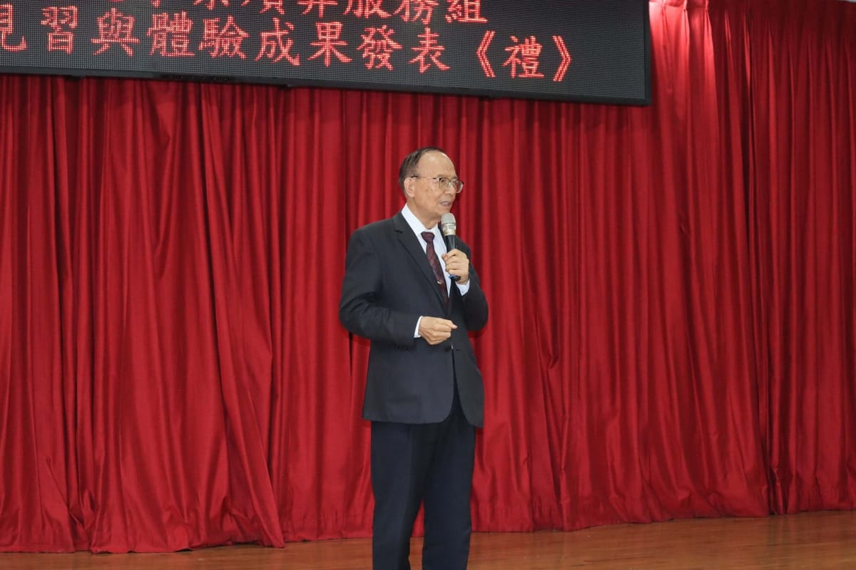 南華大學生死學系以展演方式呈現殯葬服務實習成果