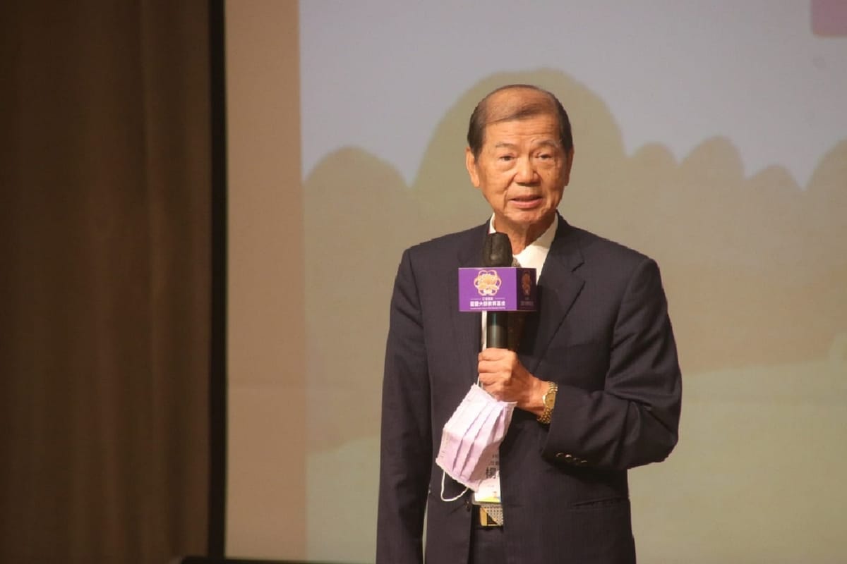 第十二屆三好校園實踐學校頒獎典禮 228校共創三好和諧社會