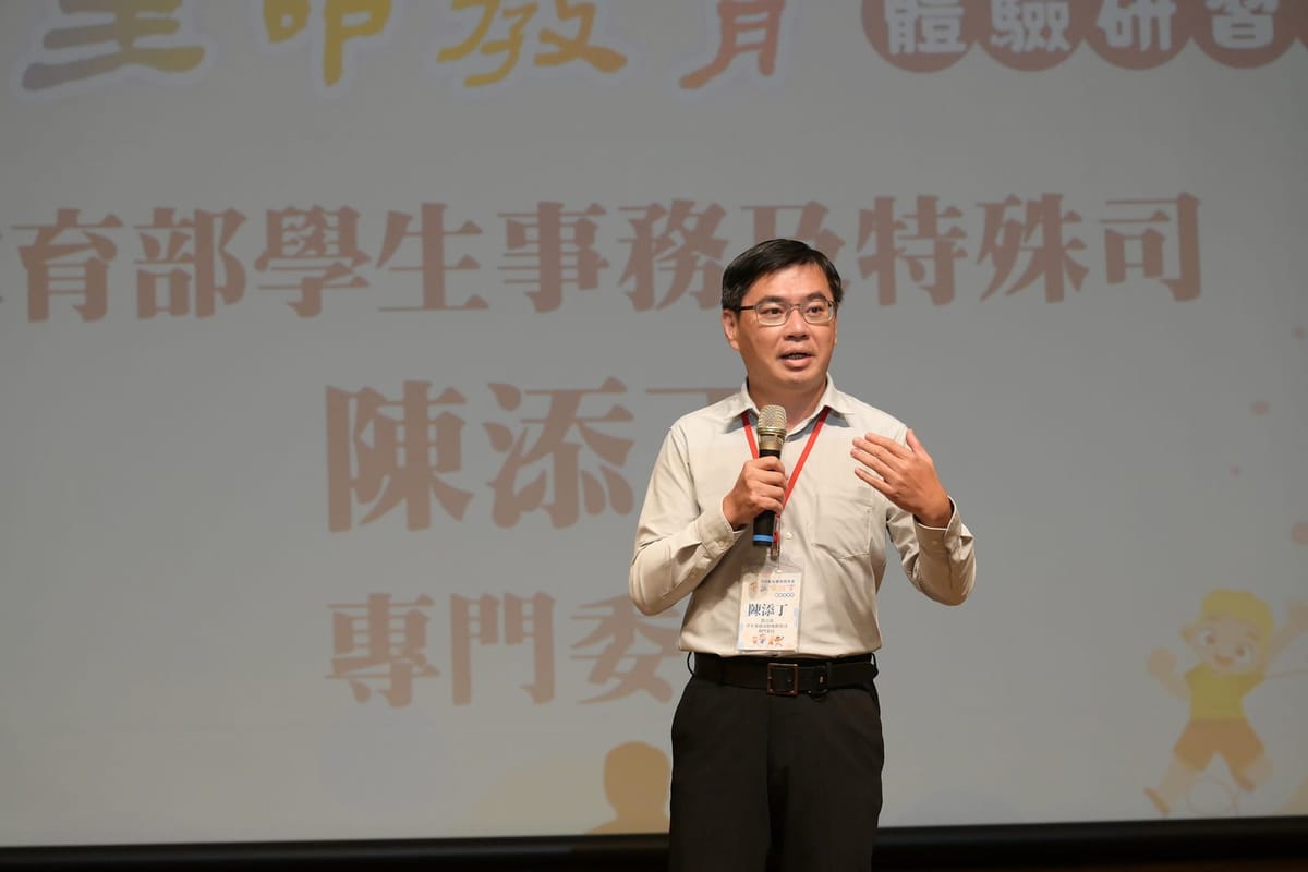 大專生生命教育體驗研習營　探索生命價值與意義