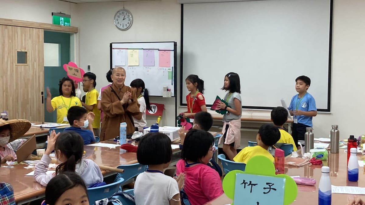 國立臺灣圖書館與南華大學攜手舉辦夏令營