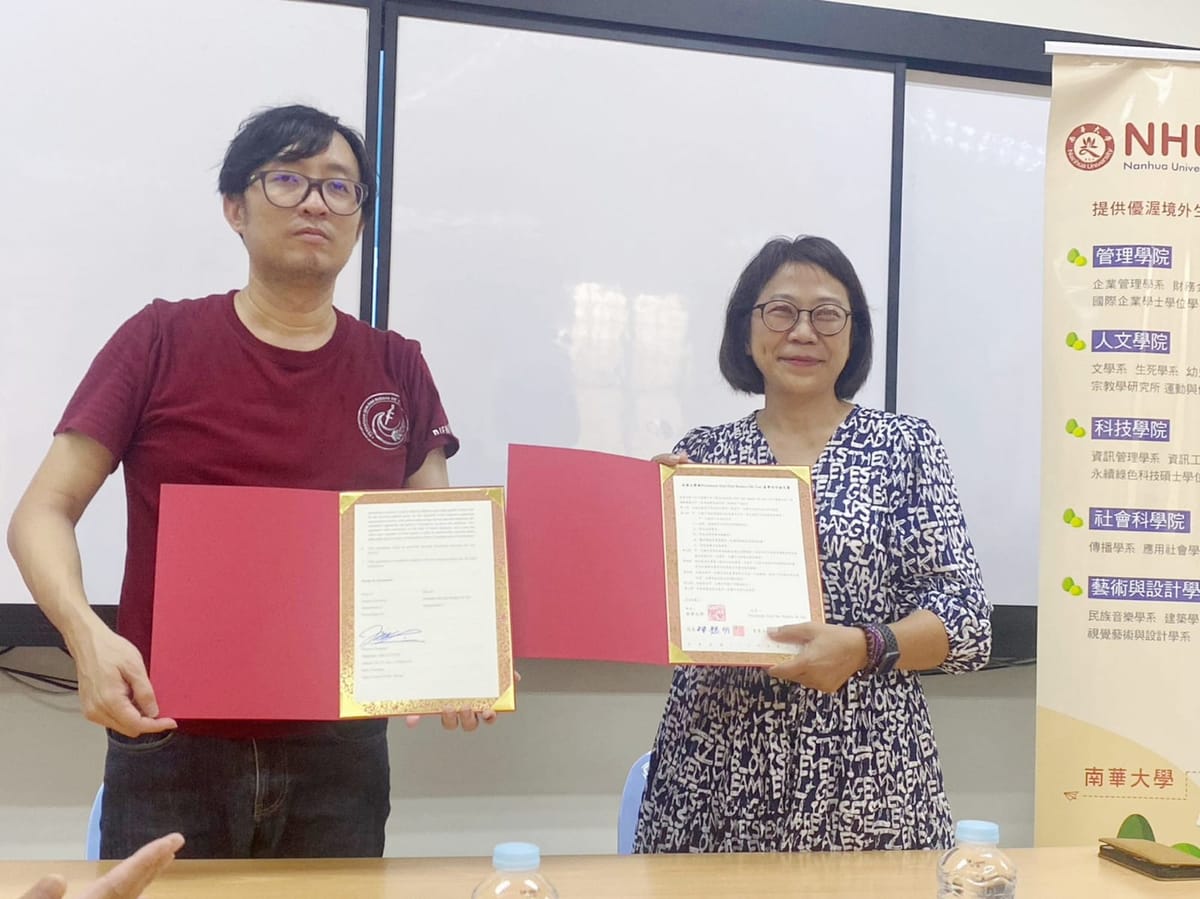 南華大學民音系跨國合作　培育國際表演藝術人才
