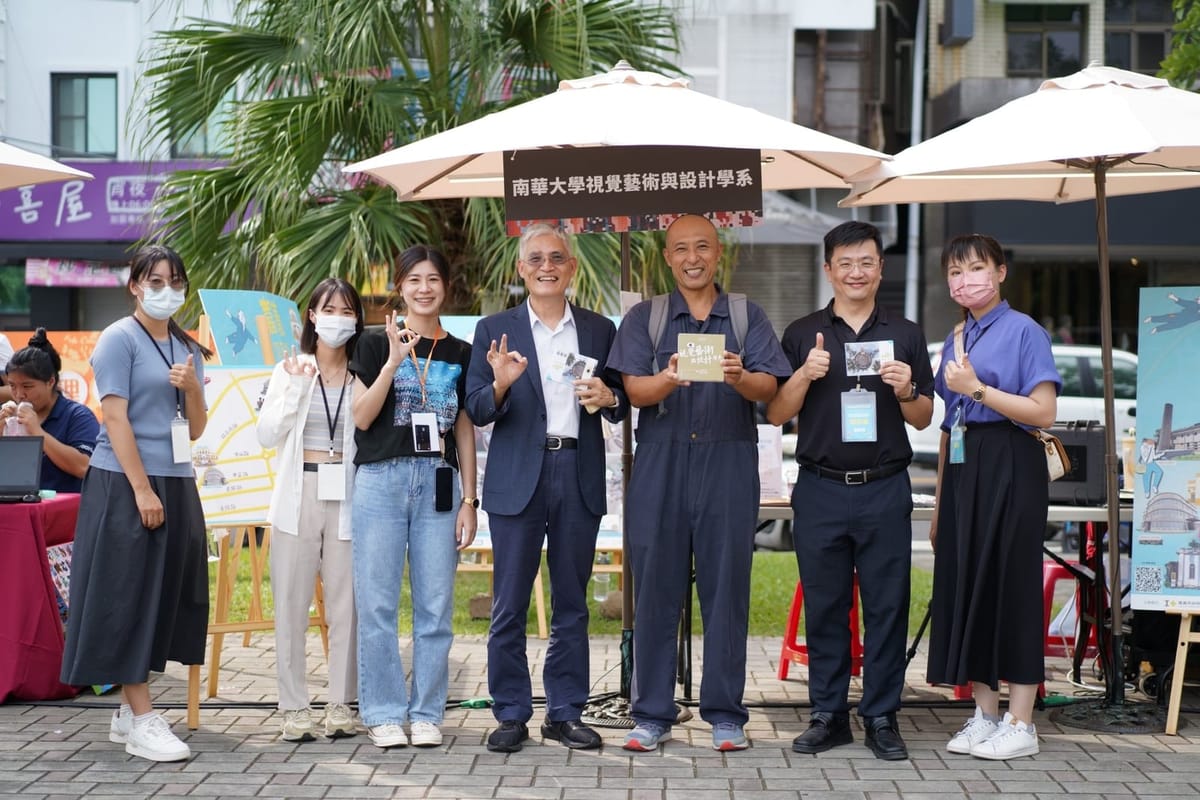 南華有「視」青年 演繹上帝眼中的嘉義