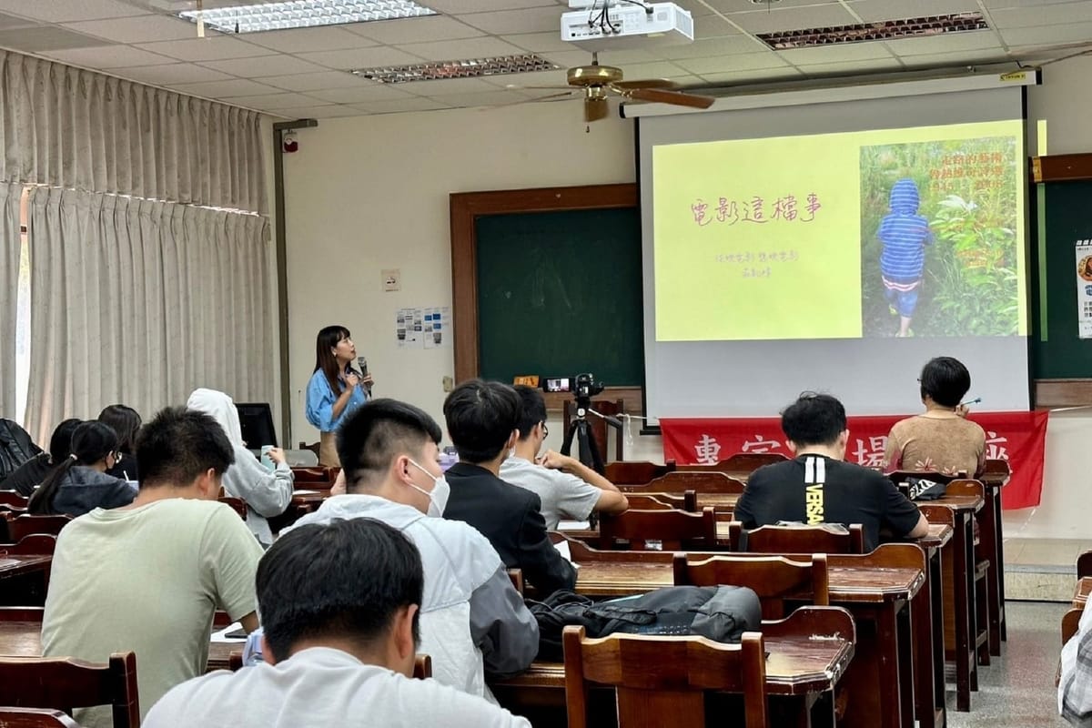 南華大學文學系職涯講座　開拓學子視野