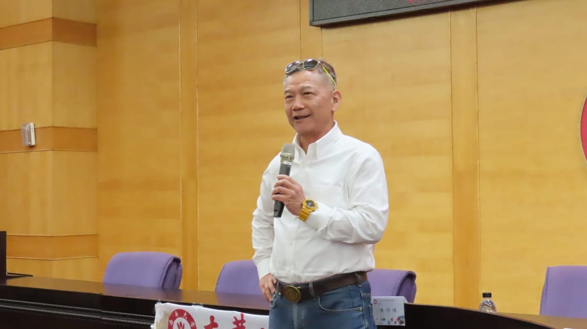 南華大學企經講座　沈中元教授以幽默解封人生